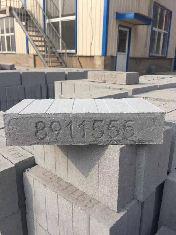 引領(lǐng)行業(yè)綠色發(fā)展 我縣平原同力建材喜獲三星綠色建材評價標識