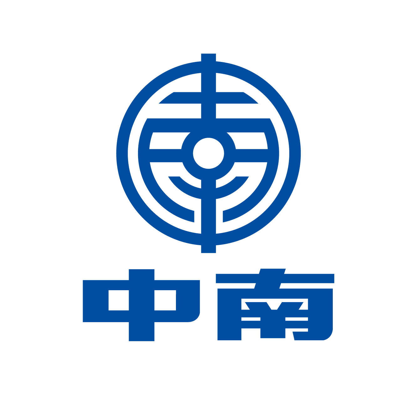 2020年徐匯區(qū)政府質(zhì)量獎揭曉，中南建材董事長鐘巍榮獲殊榮