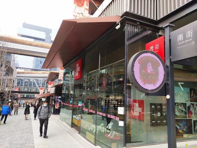 疫情沖擊下，陜西日用百貨經濟數據最新解析