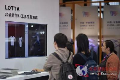 重塑消費體驗 3D虛擬技術如何引領新零售商業(yè)模式變革