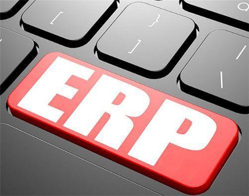 跨境電商賣(mài)家應(yīng)用電商erp系統(tǒng)有何優(yōu)勢(shì)