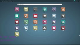 物流運輸erp系統,管理軟件開發成果欣賞