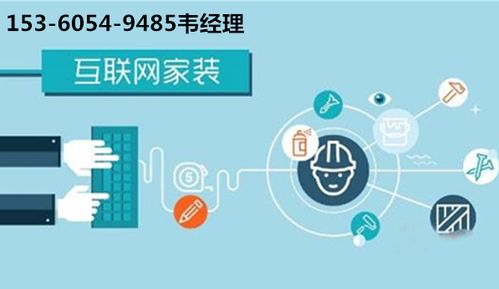 淘寶刷單定制系統(tǒng)開發(fā)